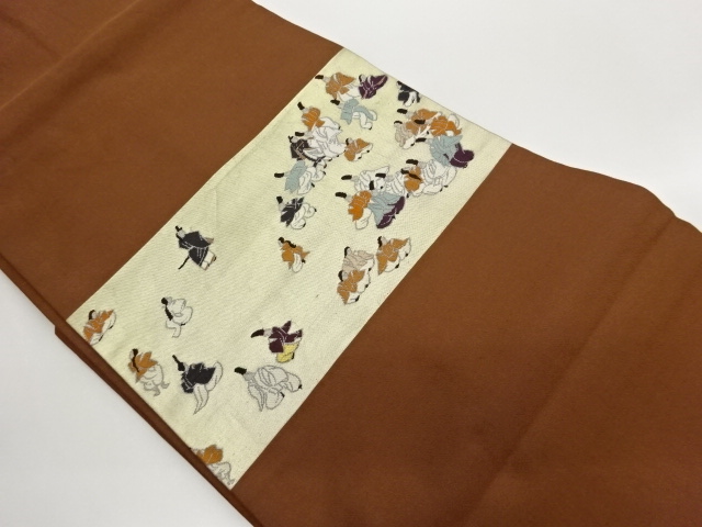 JAPANESE NAGOYA OBI / WOVEN PEOPLE IN THE PAST